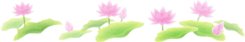 reiki レイキ　伝授　第三段階